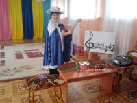 Развлечение 